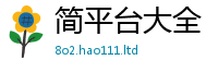 2025年天天免费资料除一肖一码100‰能中多少钱